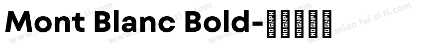 Mont Blanc Bold字体转换